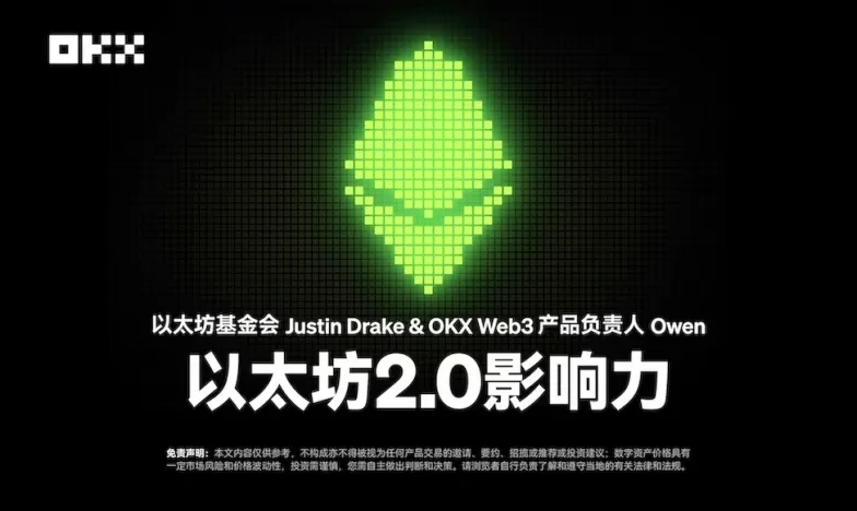 trx交易平台交易所新功能上线